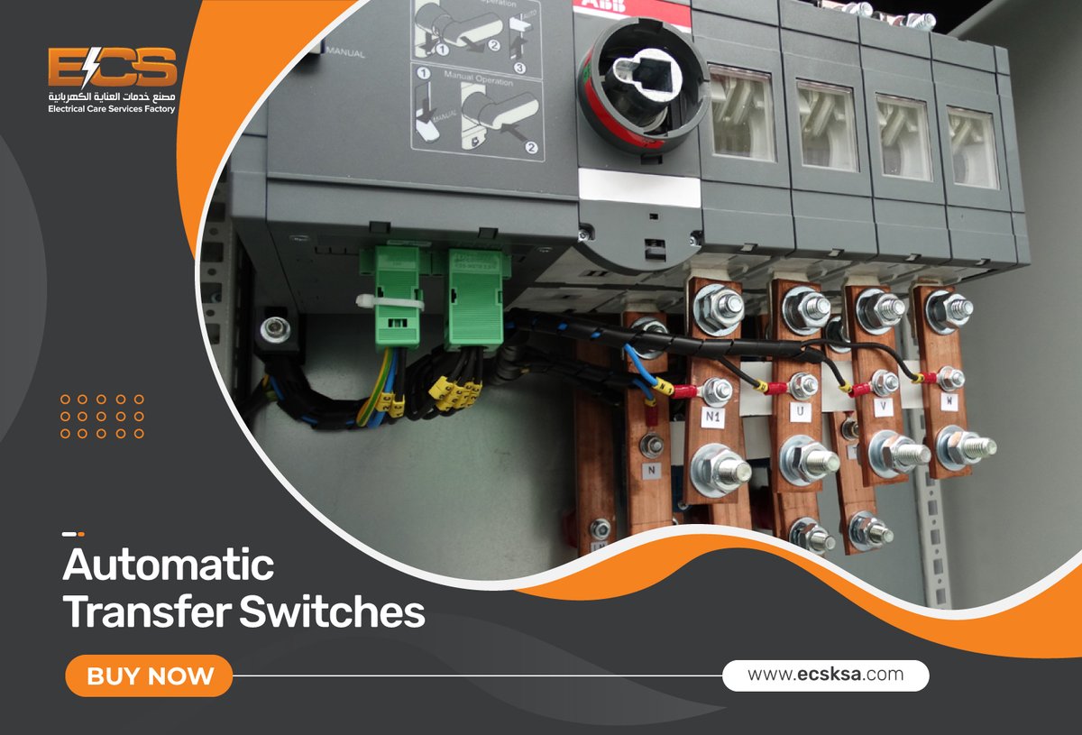 Understanding Automatic Transfer Switches (ATS) for Continuous Power Reliability